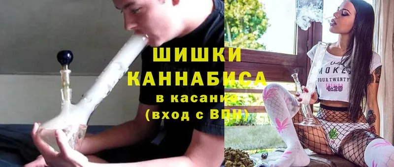 МАРИХУАНА VHQ  omg ONION  Алапаевск  где купить наркотик 